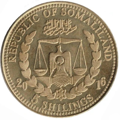 5 Shillings Panthera Leo front