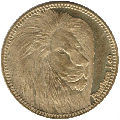 5 Shillings Panthera Leo back