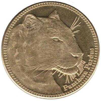 5 Shillings Panthera Pardus back