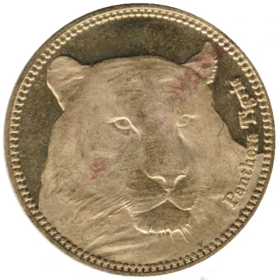 5 Shillings Panthera Tigris back