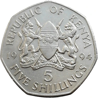 5 Shillings Plated steel front