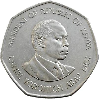 5 Shillings Plated steel back