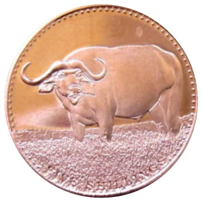 5 Shillings Water Buffalo back