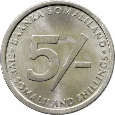 5 Shillings back