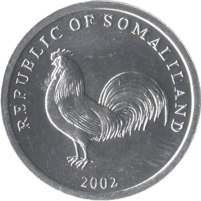 5 Shillings front