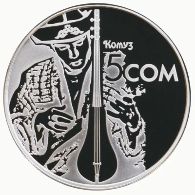 5 Som Komuz back