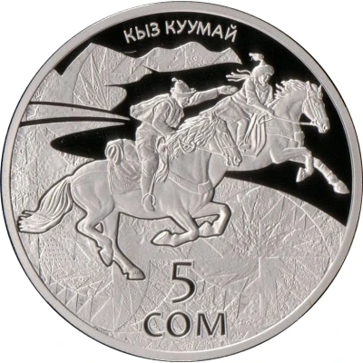 5 Som Kyz Kuumay back