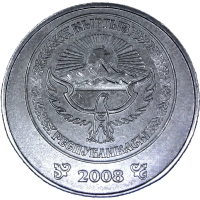 5 Som front