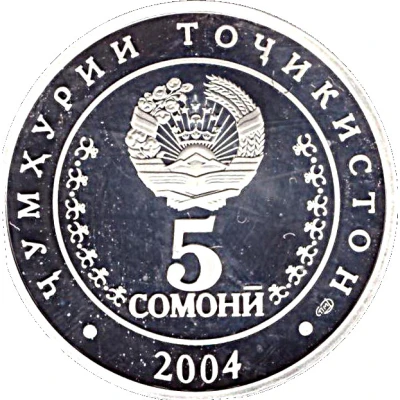 5 Somoni Constitution front