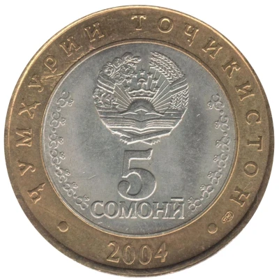 5 Somoni Constitution front