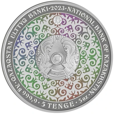 5 Teńge Silver KÓKBÓRI - Investment Coinage front