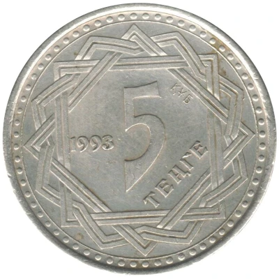 5 Tenge back