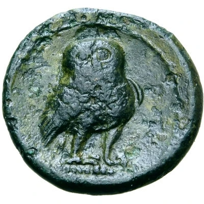 5 Units Head of Turms; without legend 301 BC - 250 BC back