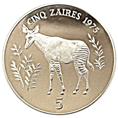 5 Zaïres Conservation back