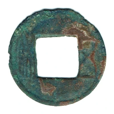 5 Zhu Southern Qi Dynasty front