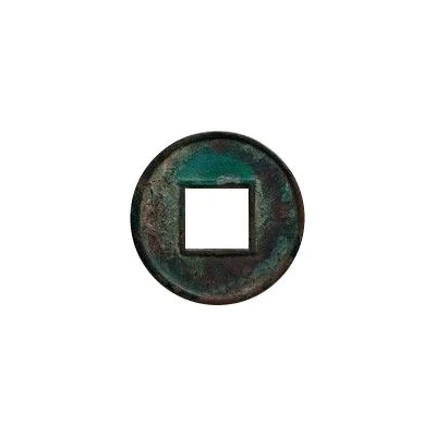 5 Zhu "Western Han" type; with top rim 113 BC - 9 AD back