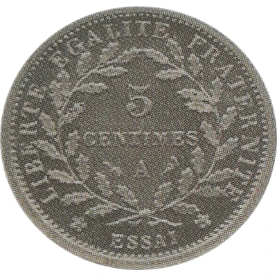 5 centimes Essai en nickel de Merley, type I listel large back