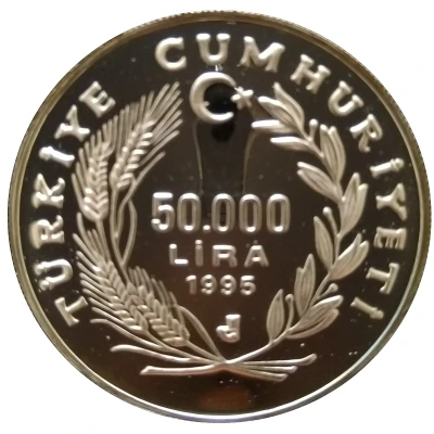 50 000 Lira FAO 50th anniversary front