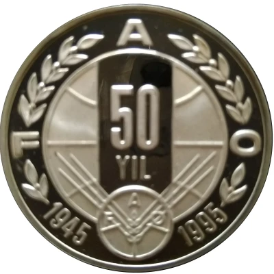 50 000 Lira FAO 50th anniversary back