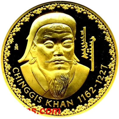 50 000 Tögrög Chinggis Khan back