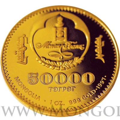 50 000 Tögrög Ugedei Khan front