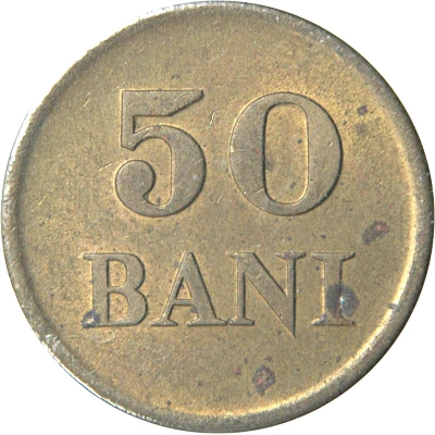 50 Bani - Mihai I back