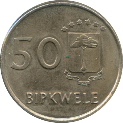 50 Bipkwele back