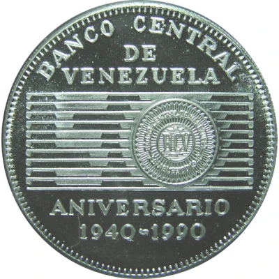 50 Bolivares Central Bank front