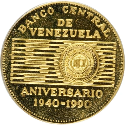 50 Bolívares Central Bank front