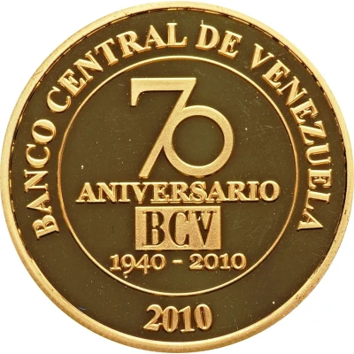 50 Bolívares Central Bank front