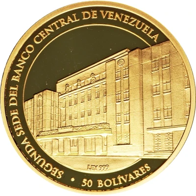 50 Bolívares Central Bank back