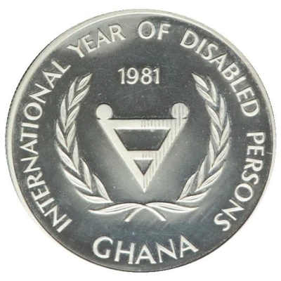 50 Cedis International Year of Disabled Persons; Silver Piedfort front