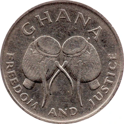 50 Cedis non-magnetic front