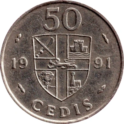 50 Cedis non-magnetic back