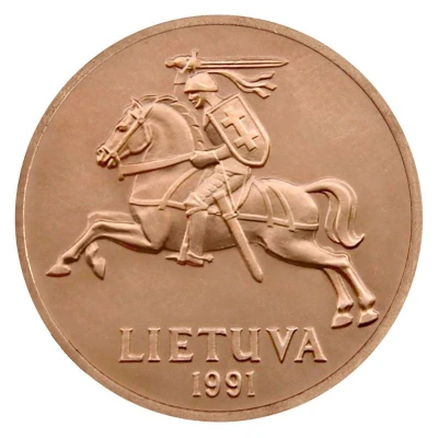 50 Centų front