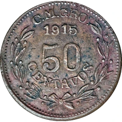 50 Centavos Campo Morado back