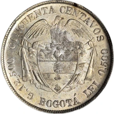 50 Centavos "Cocobola" back