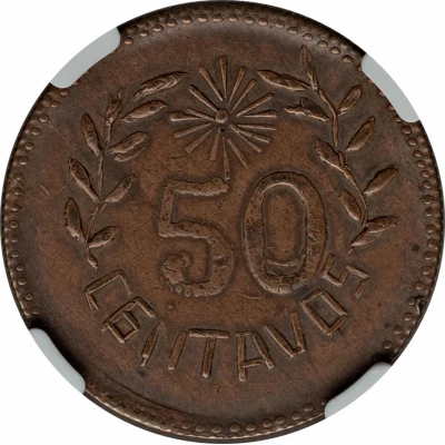 50 Centavos Hidalgo del Parral back