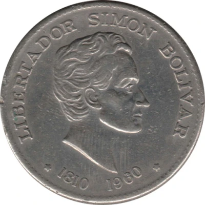 50 Centavos Independence front