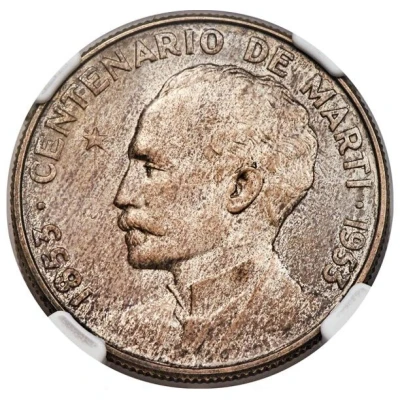 50 Centavos José Martí; Pattern back