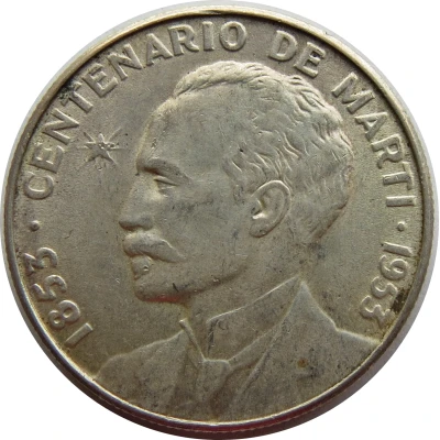 50 Centavos José Martí back