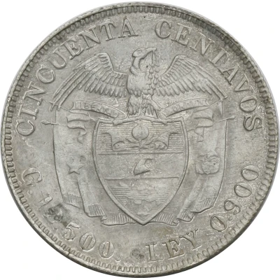 50 Centavos Pattern back