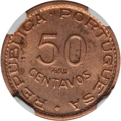 50 Centavos Trial back