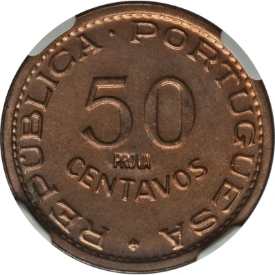 50 Centavos Trial back