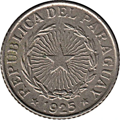 50 Centavos front