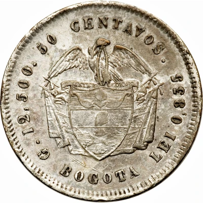 50 Centavos back