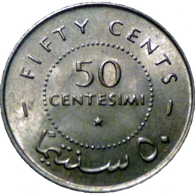 50 Centesimi back