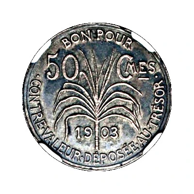 50 Centimes Essai, Silver back