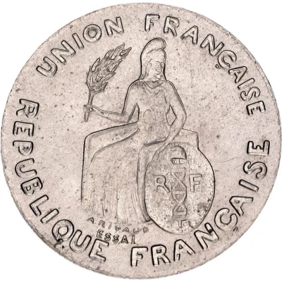 50 Centimes Essai, raised design front