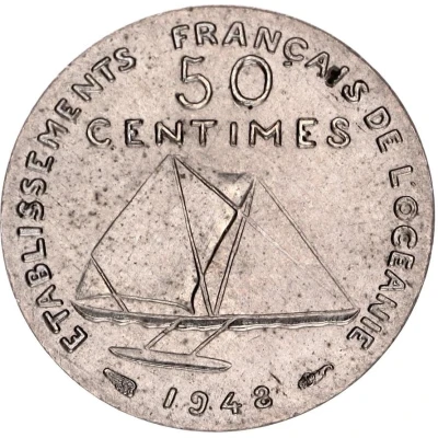 50 Centimes Essai, raised design back